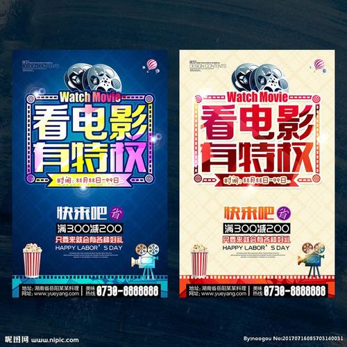 東海女子大学金融文凭证书