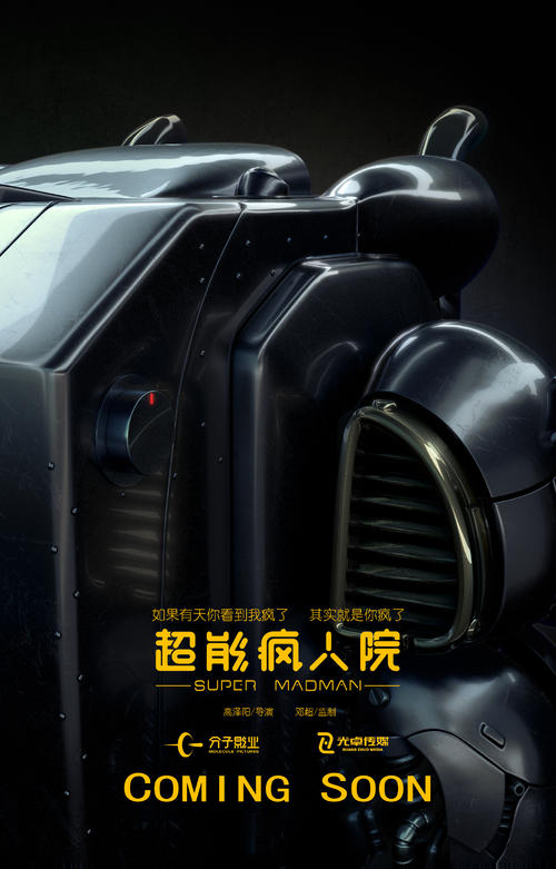 房产证加名字收费